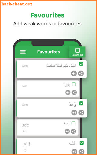 Learn Arabic for beginners - Free Arabic learning screenshot