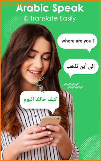 Learn Arabic Language with Arabic Dictionary screenshot