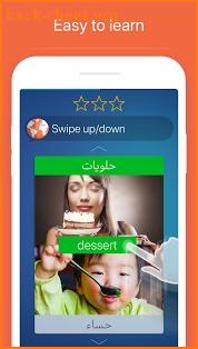 Learn Arabic. Speak Arabic screenshot