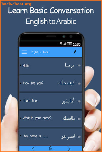 Learn Arabic Speaking in English for FREE screenshot