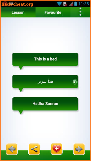Learn Arabic Speaking Pro screenshot