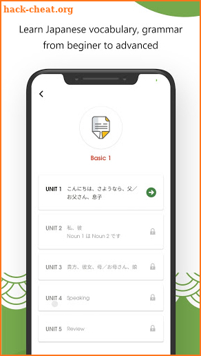 Learn basic Japanese Word and Grammar - HeyJapan screenshot