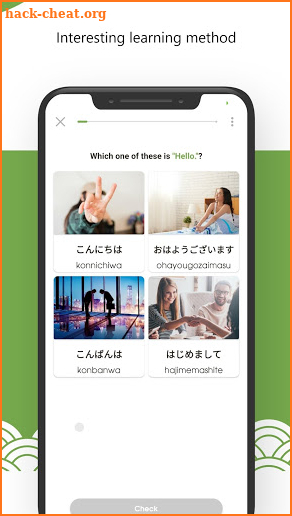 Learn basic Japanese Word and Grammar - HeyJapan screenshot