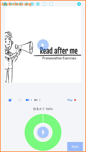 Learn Chinese by Story screenshot