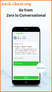 Learn Chinese - HelloChinese screenshot