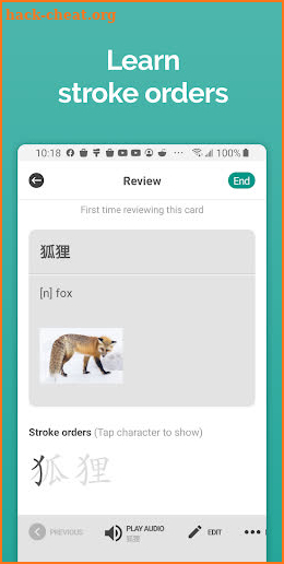 Learn Chinese - Jizhu screenshot