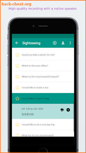 Learn Chinese Mandarin screenshot