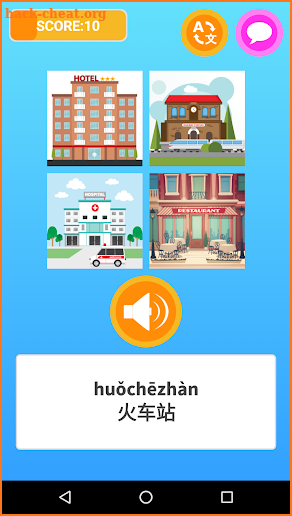 Learn Chinese Mandarin Language Pro screenshot