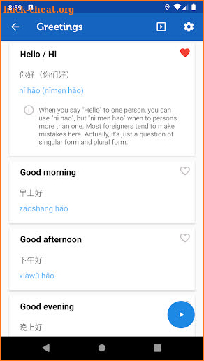 Learn Chinese Mandarin Pro screenshot