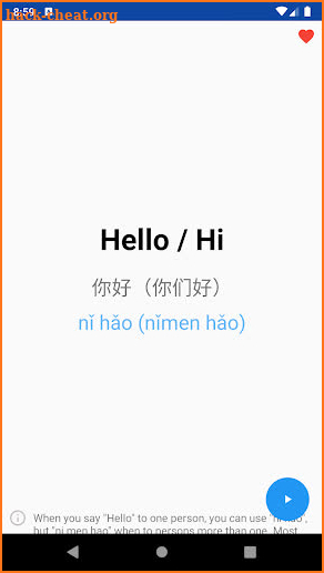 Learn Chinese Mandarin Pro screenshot