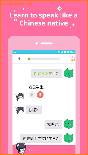 Learn Chinese - Ninchanese screenshot