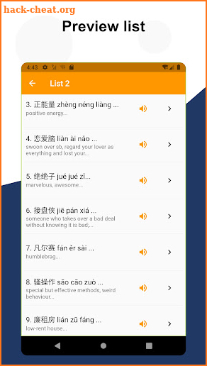 Learn Chinese Slang screenshot