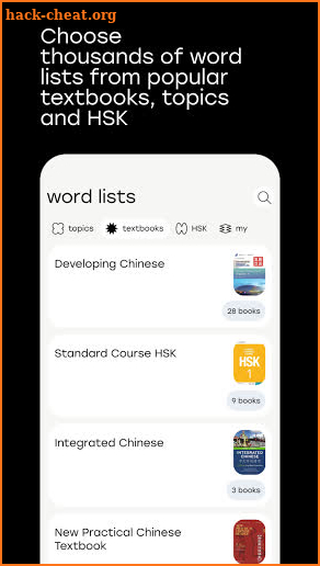 Learn Chinese with Laoshi screenshot