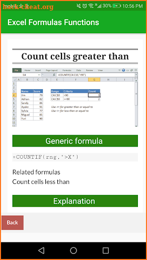 Learn Excel Formulas Functions Example App Offline screenshot