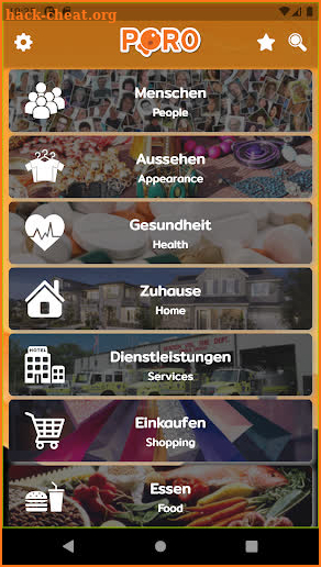 Learn German - 6000 Essential Words screenshot
