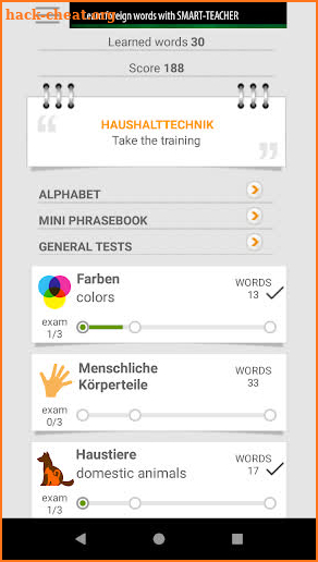 Learn German words with Smart-Teacher screenshot