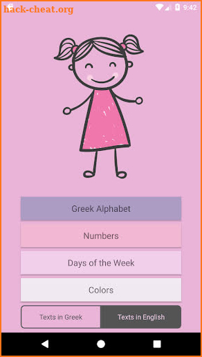 Learn Greek with Evagelia Pro screenshot