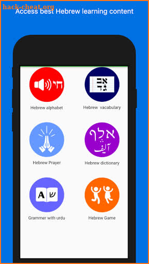 Learn Hebrew-Easy way screenshot