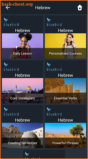 Learn Hebrew. Speak Hebrew. St screenshot