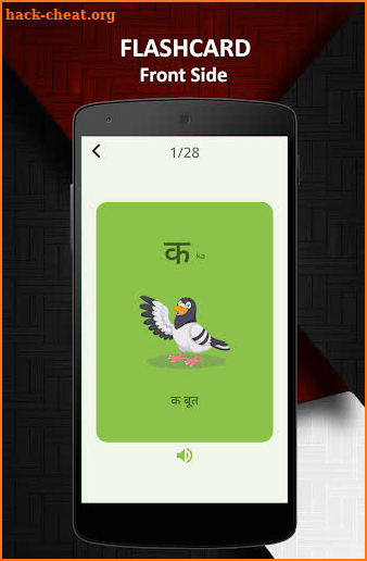 Learn Hindi Alphabet Easily - Hindi varnamala screenshot