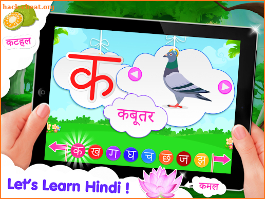 Learn Hindi Alphabets - Hindi Letters Learning screenshot