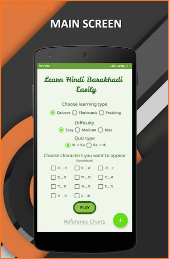 Learn Hindi Barakhadi Easily - Hindi Alphabet Easy screenshot