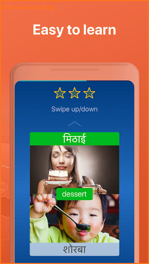 Learn Hindi. Speak Hindi screenshot