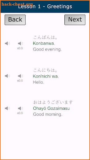 Learn Japanese - Basic Phrases screenshot