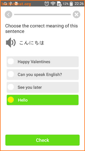 Learn Japanese Communication screenshot