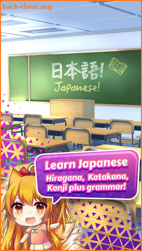 Learn Japanese for Free with kawaii日本語 screenshot