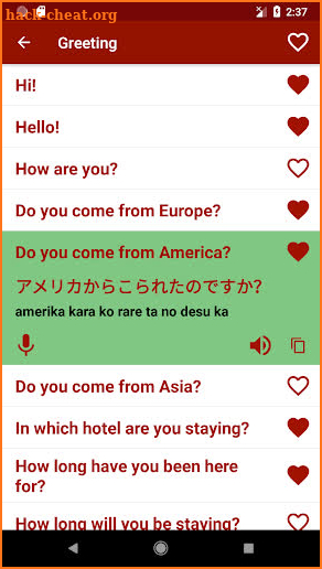 Learn Japanese Free Offline For Travel screenshot