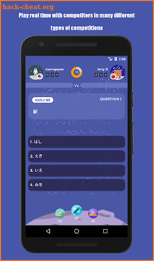 Learn Japanese Game - BaLA Battle Of Language screenshot