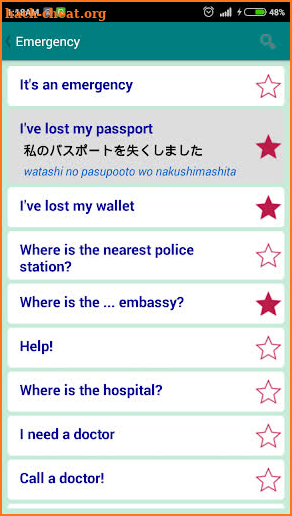 Learn Japanese Offline screenshot
