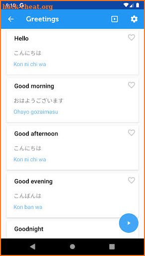 Learn Japanese Phrasebook screenshot