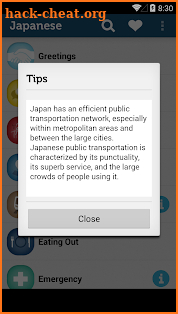 Learn Japanese Pro Phrasebook screenshot