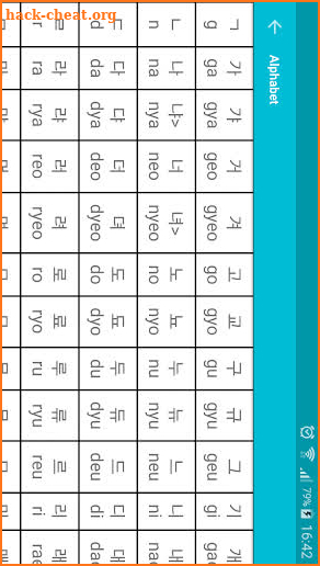 Learn Korean screenshot