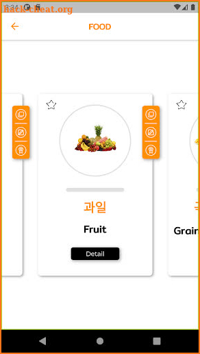 Learn Korean - 6000 Essential Words screenshot