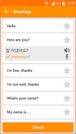 Learn Korean Communication screenshot