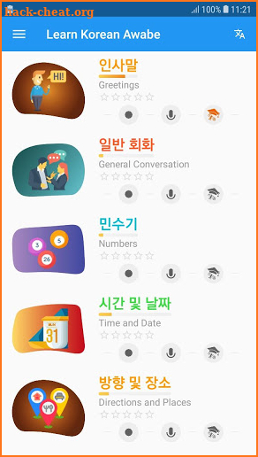 Learn Korean daily - Awabe screenshot