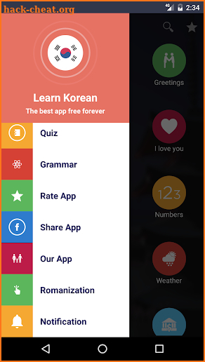 Learn Korean - Grammar Pro screenshot