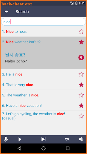 Learn Korean - Grammar Pro screenshot