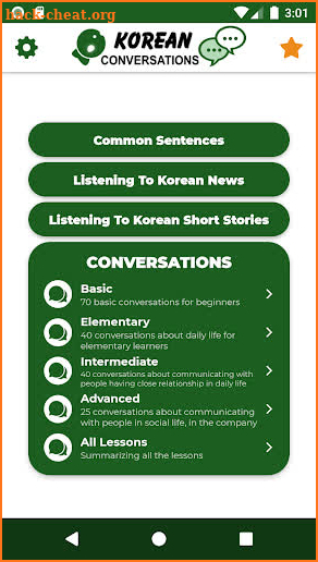 Learn Korean - Listening And Speaking screenshot