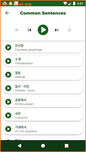 Learn Korean - Listening And Speaking screenshot