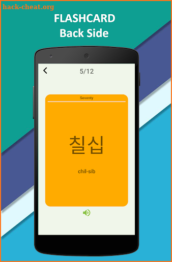 Learn Korean Number Easily - Korean 123 - Counting screenshot