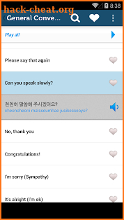 Learn Korean Pro - Phrasebook screenshot