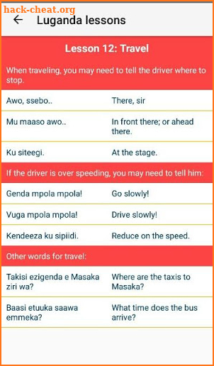 Learn Luganda Language screenshot