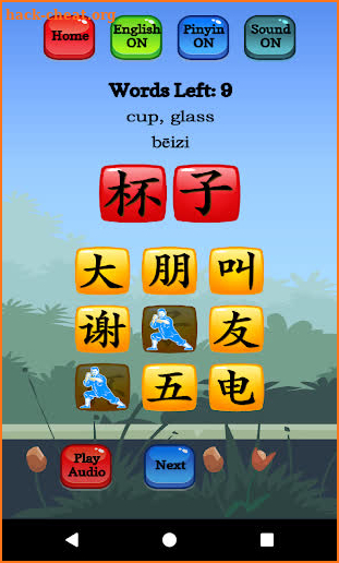 Learn Mandarin - HSK 1 Hero screenshot