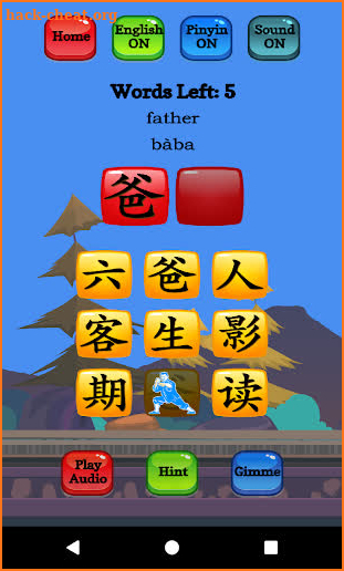 Learn Mandarin - HSK 1 Hero screenshot