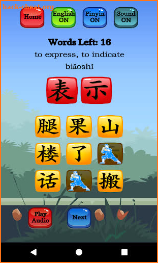 Learn Mandarin - HSK 3 Hero screenshot