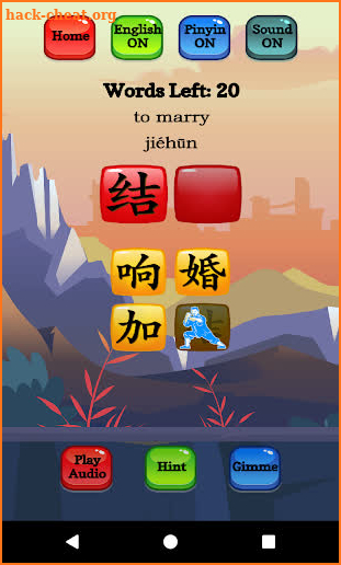 Learn Mandarin - HSK 3 Hero screenshot